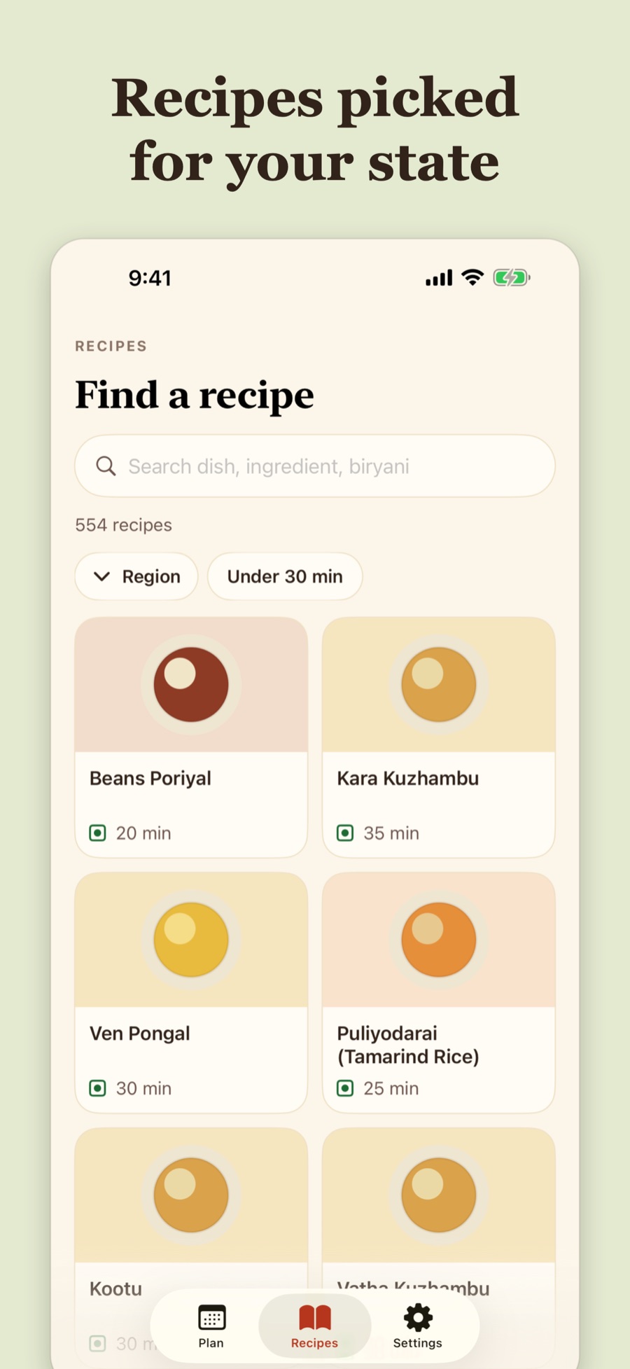 Recipe library